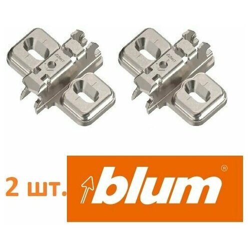  420   /   Blum Clip,  0 - 2  