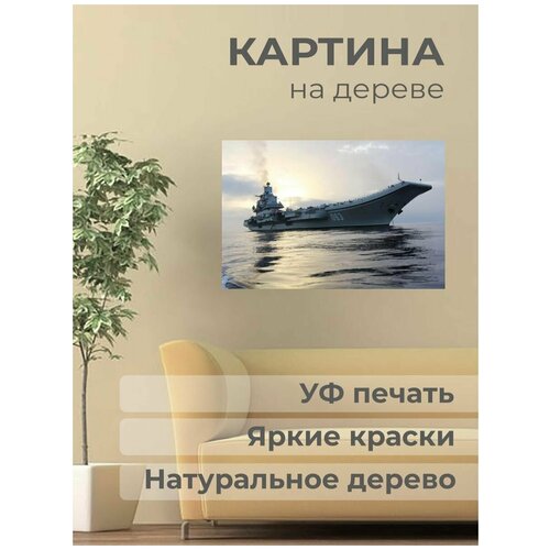 ������ 1001� ����������� ������� �� ������ 