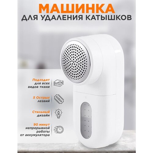 ������ 799� ������������ / ������� ��� �������� ������� , ������� ��� �������� ������� � �������������