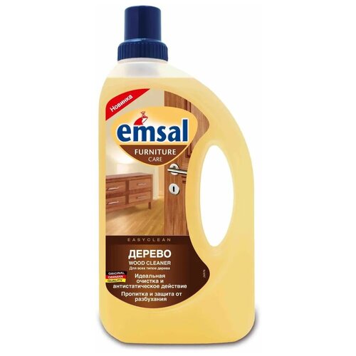  978 Emsal   