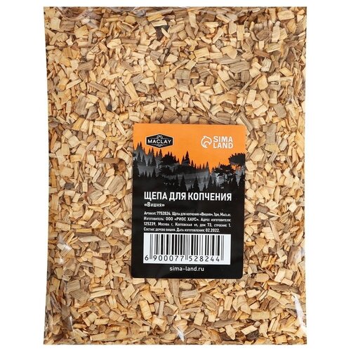 ������ 90� ���� ��� �������� �������, 210�30 �, Maclay