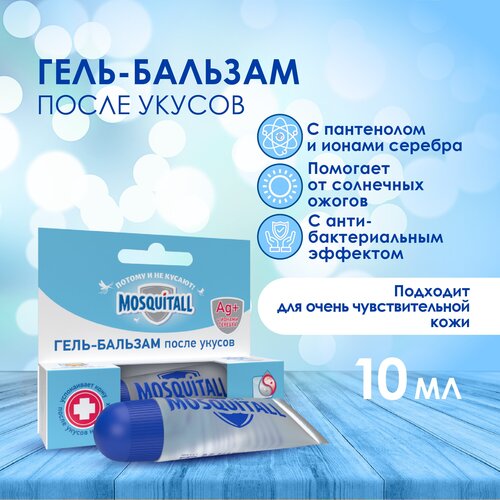 ������ 203� �������� ����� ������ ��������, ����������� � ������������� ���� ����-�������, 10 ��
