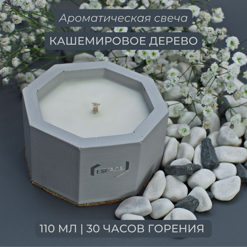 ������ 1190� ������������� ����� � ������ (���� �����) | ���������� ����� | 110 ��