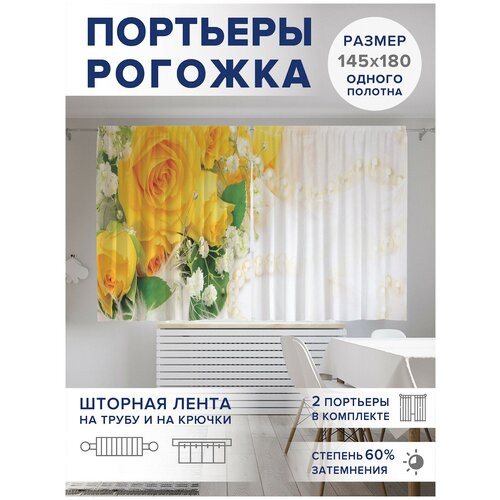 ������ 1305� ��������� ��� ����� � ������� JoyArty Oxford DeLuxe 