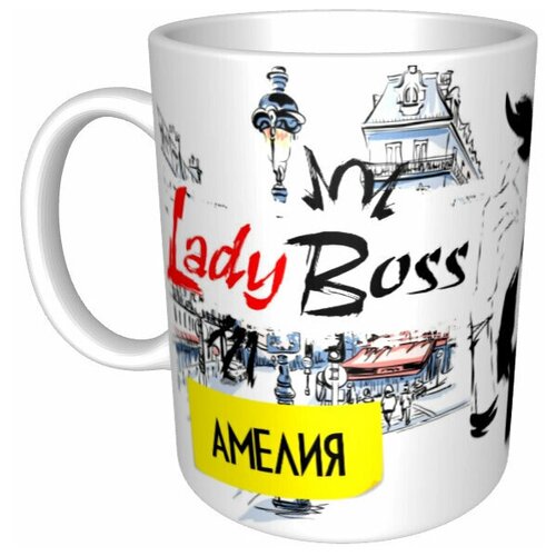  439  Lady Boss. Girl power. 