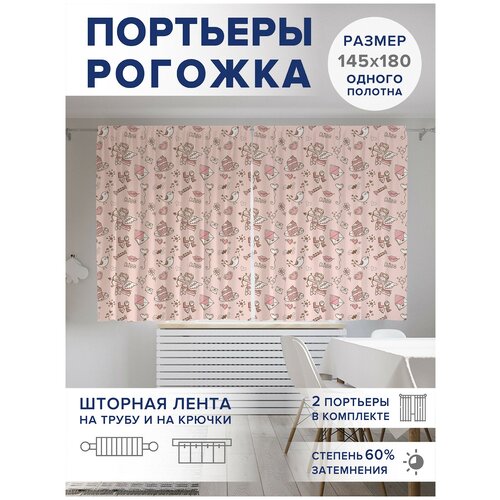 ������ 2499� ��������� ��� ����� � ������� JoyArty Oxford DeLuxe 