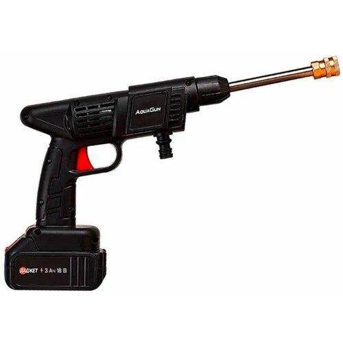  3590   DADGET Aqua Gun