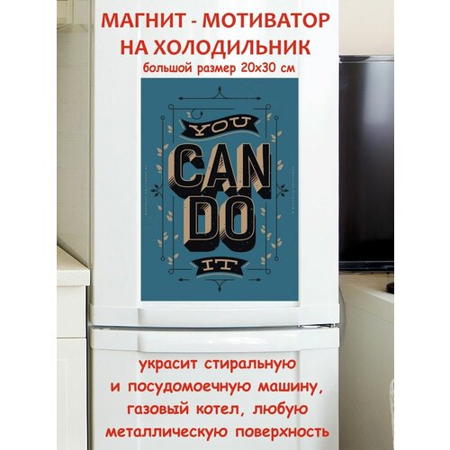 ������ 790� �� ������ ��� ������� ��������� ������ ������ �� ����������� 20 �� 30 ��