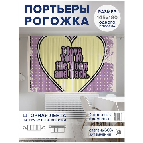 ������ 2499� ��������� ��� ����� � ������� JoyArty Oxford DeLuxe 