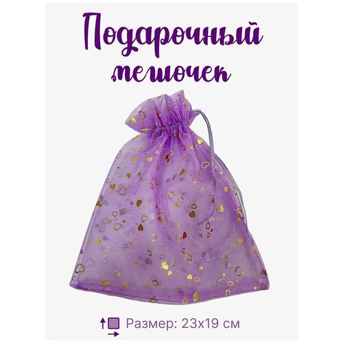 ������ 139� ���������� ������� �� ������� / �������� ��� �������� 23�19 ��