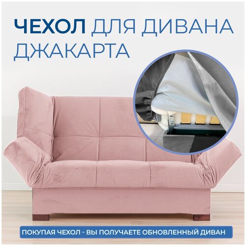 ������ 7990� ����� �� ����� - ������� �������� ������� ���� ����