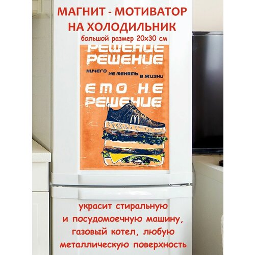 ������ 790� ������ �� ������ � ����� - ��� �� ������� ��������� ������ ������ �� ����������� 20 �� 30 ��
