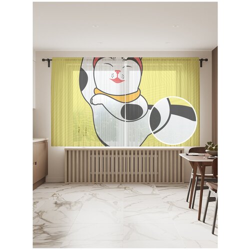 ������ 1833� �������� JoyArty 