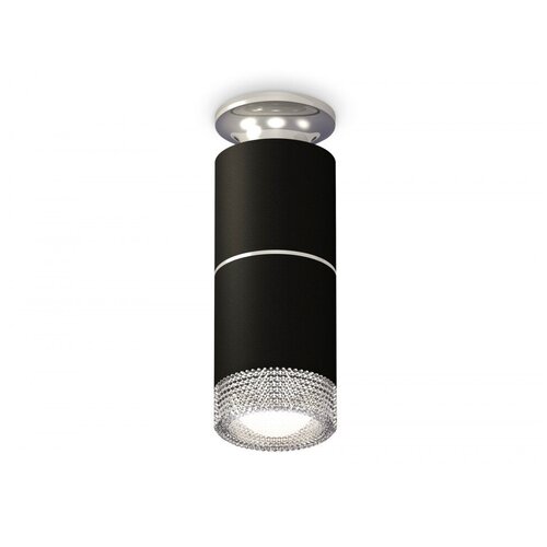  3895   Techno Spot XS6302222 Ambrella Light