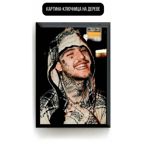 ������ 490� �������� ��������� ���������� 15�20 �� ������ Lil Peep ��� ��� - 3906 �