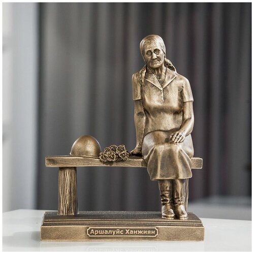 ������ 4950� ����������� ��������� ��������, Vernissage of History, 17,5��
