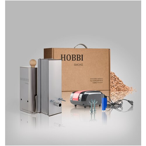  10900  Hobbi Smoke 1  - 