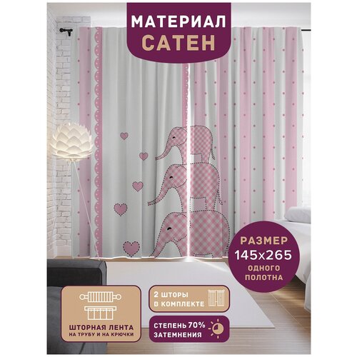 ������ 2599� �����, ��������� JoyArty 