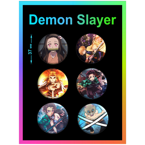  320   Demon Slayer