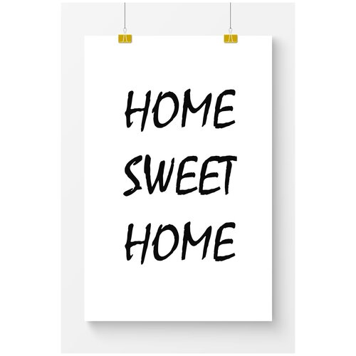  2699      Postermarkt  Home sweet home,  70100 ,      