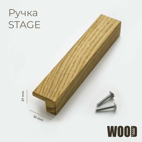  2013     ,   , Stage,    1000, WoodTrend.