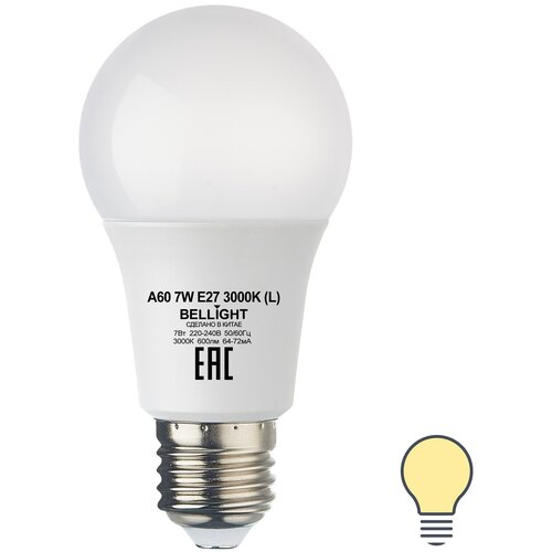 ������ 259� ����� ������������ Bellight E27 220-240 � 7 �� ����� ������� 600 �� ������ ����� ����