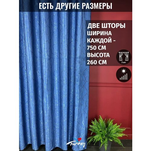 ������ 9770� �������� ������� ������� ���� �� �������, ������ 750x260 ��