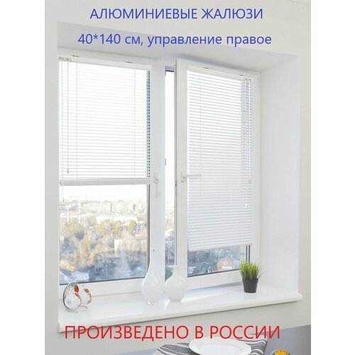 ������ 921� ������ �������������� �����������, �����, 50*140 ��, ������ ����������