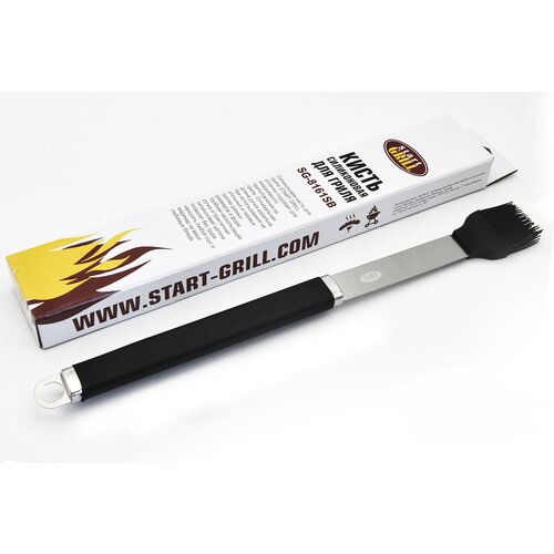 ������ 441� ����� ����������� ��� ����� Start Grill