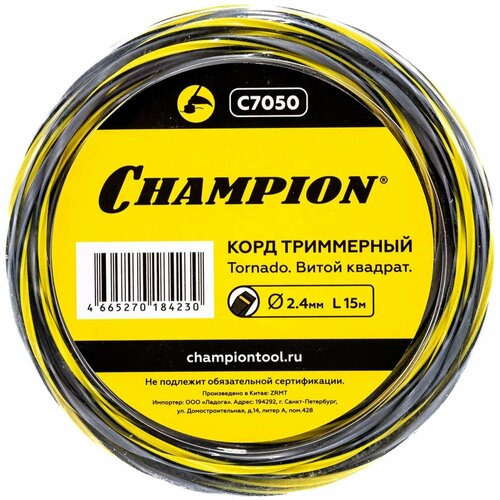  215   CHAMPION Tornado 2.4* 15