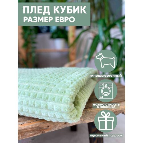 ������ 1150� ���� 200�210 ��������� �� �������, �� �����, �� ������, ��� ������� �������� ������� �����������