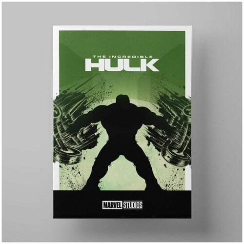    , The Incredible Hulk 5070 ,    ,  1200 