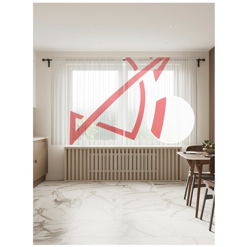 ������ 1833� ����, �������� �������� JoyArty 