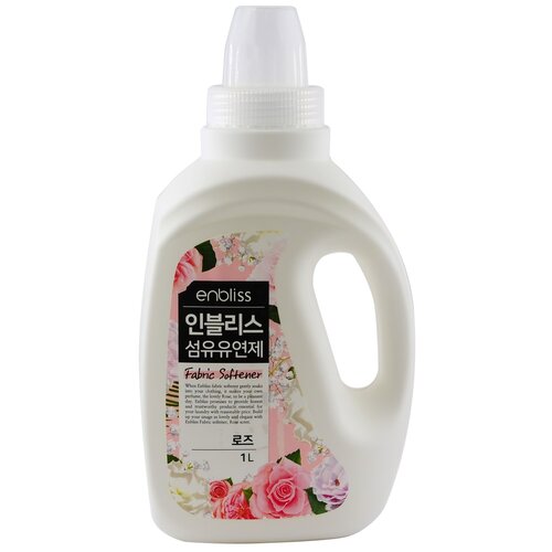  350    HB Global Enbliss Fabric Softener () 1 .