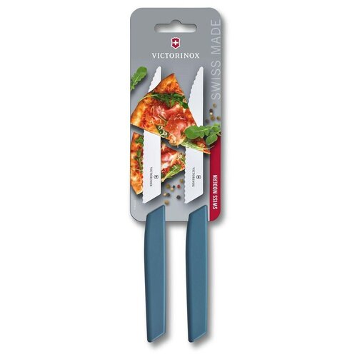  2070 Victorinox Kitchen 6.9006.12W2B    victorinox swiss modern, 2 , 