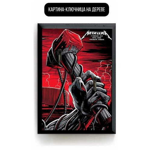 ������ 619� �������� ��������� ���������� 15�20 �� ������ Metallica - 3931 �