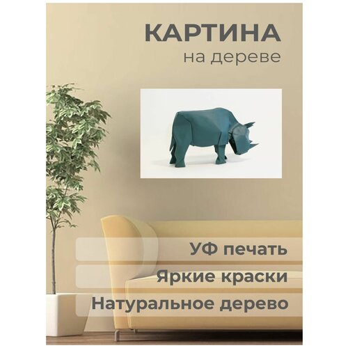 ������ 1101� ������. ������� �� ������ 