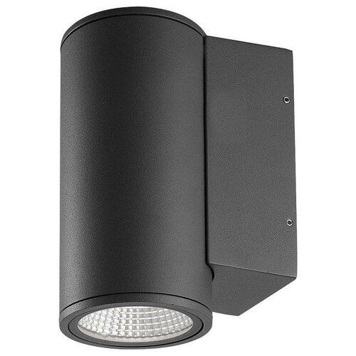  11243  LGD-FORMA-WALL-R90-12W Warm3000 (GR, 44 deg, 230V) (Arlight, IP54 , 3 )