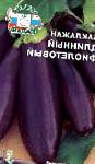 баклажаны Длинный Фиолетовый сорт