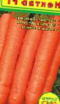морковка Нектар F1 гибрид