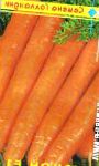 морковка Юкон F1 гибрид