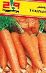 морковка Небула F1 гибрид