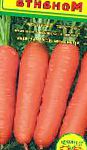 морковка Монанта сорт
