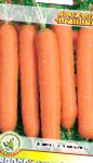 морковка Миникор сорт