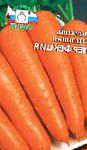 морковка Перфекция сорт