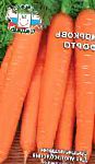 морковка Форто сорт