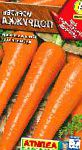морковка Подружка сорт