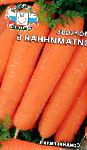 морковка Витаминная 6 сорт