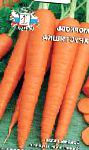 морковка Хрустяшка сорт