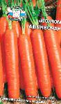 морковка Чаровница сорт
